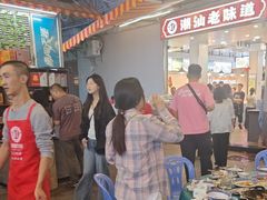 -桂园白粥·潮汕老味道