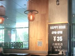 -Moka Bros 摩卡站(嘉华店)