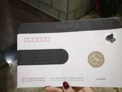 -陆汉斌打字机博物馆