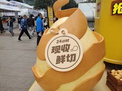 -观音桥步行街