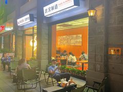 -前进5路汉堡炸鸡(昙华林店)
