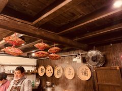 大堂-锦记糕点铺