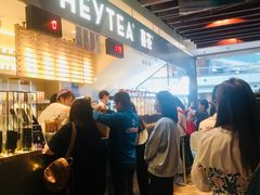 -喜茶(上海正大广场店)