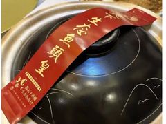 -不倒翁·徽天下名菜楼(马鞍山路店)