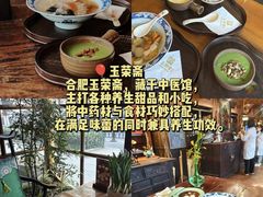 -包公祠