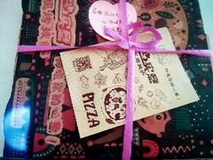 -芝心实億披萨意面(芳草路店)