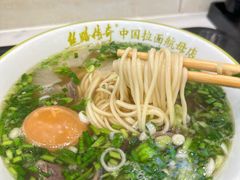 -丝路传奇·中国拉面航母店(北医三院店)