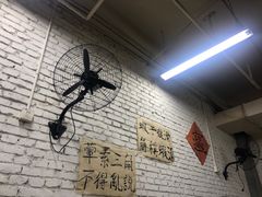 -咏勝锑锅麻辣烫(净居寺路总店)