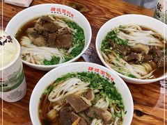 -肆姐面粉馆(坡子街店)