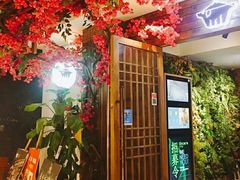 门面-猪啊牛呀羊啊铜盘烤肉(正大广场店)