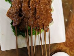 -伊萨娜印尼餐馆