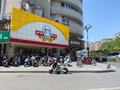 -庐州太太(CBD店)