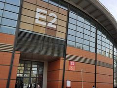 -沈阳国际会展中心管理有限公司