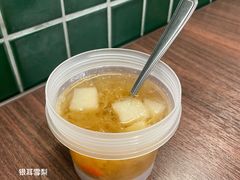 -新旺茶餐厅(鑫耀·光环live店)