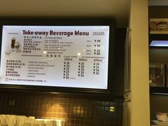 -哈根达斯(陆家浜路店)