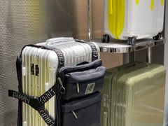 -RIMOWA(北京三里屯太古里店)