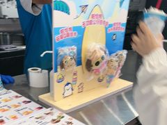 -DQ·蛋糕·冰淇淋(通州万达店)