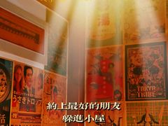 -本味友膳·茶餐厅(和达中心城店)
