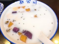 绿豆芋圆-聚百川(增城西城路店)