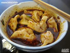 IMG_3514-春阳水饺(香槟广场店)