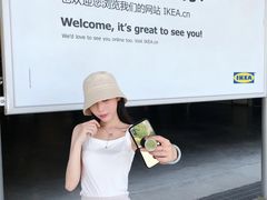 -宜家家居(西安未央商场店)