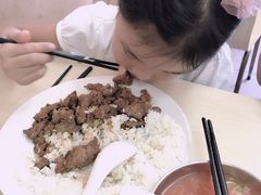-臻味斋