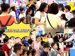 -万达广场(南宁青秀店)