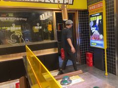 -嘎嘎鸭脑壳(蜀汉路店)
