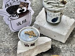 -成川茶店·潮汕工夫浓茶(万象店)