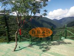 -凤凰山国家森林公园
