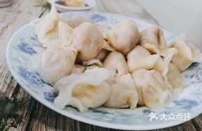 Pork and Bamboo Shoot Dumplings