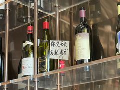 -wineapp葡萄酒餐吧(外滩金融中心店)