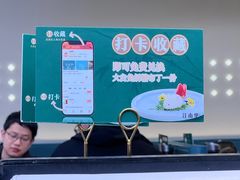 -江南里·新浙菜(苏州大悦城店)