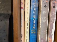 -RUMORS COFFEE ROASTERY鲁马滋咖啡(湖南路店)