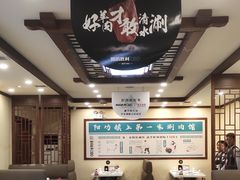 -阳坊胜利涮羊肉(阳坊老店)