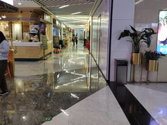 -中海环宇荟