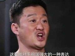 -万达影城(新乡万达广场IMAX店)