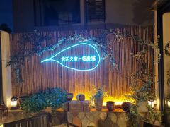 -外婆船宴餐厅·外婆喊你回家吃饭