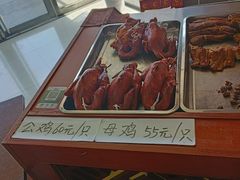 -老庞家水馅包子馆