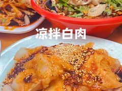 -朱大嘴肥肠血旺(福字街店)