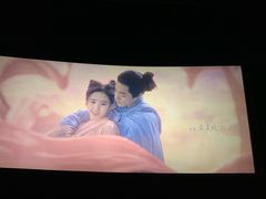 -英皇UA电影城(瑞虹天地月亮湾)