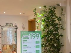 -麦子MaiMassage(打浦桥店)