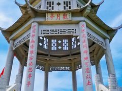 -封龙山风景区
