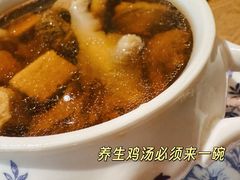 -小大董·烤鸭(王府井apm店)