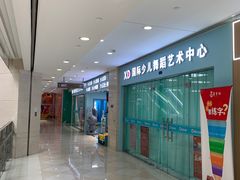 -光启城时尚购物中心