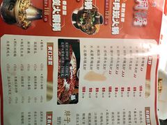 -金陵暴走小龙虾(南京总店)