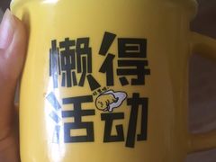 -大玩家(路南万达店)