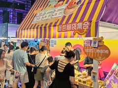 -ZOZO's昌左左精致甜品设计(新北店)