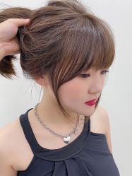 -ANOTHER