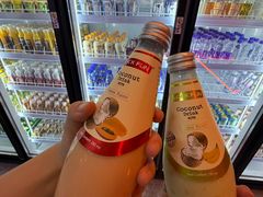 -北京海德酒店温泉